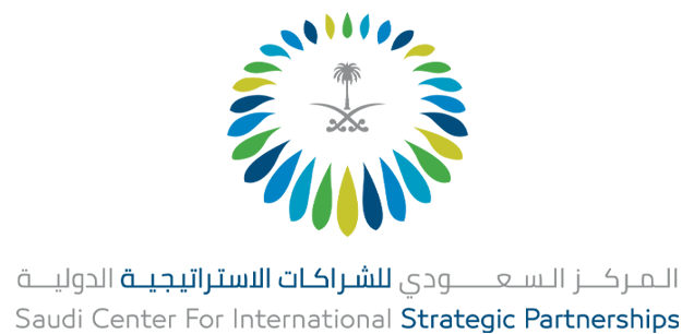 المركز السعودي للشراكات الدولية الاستراتيجية